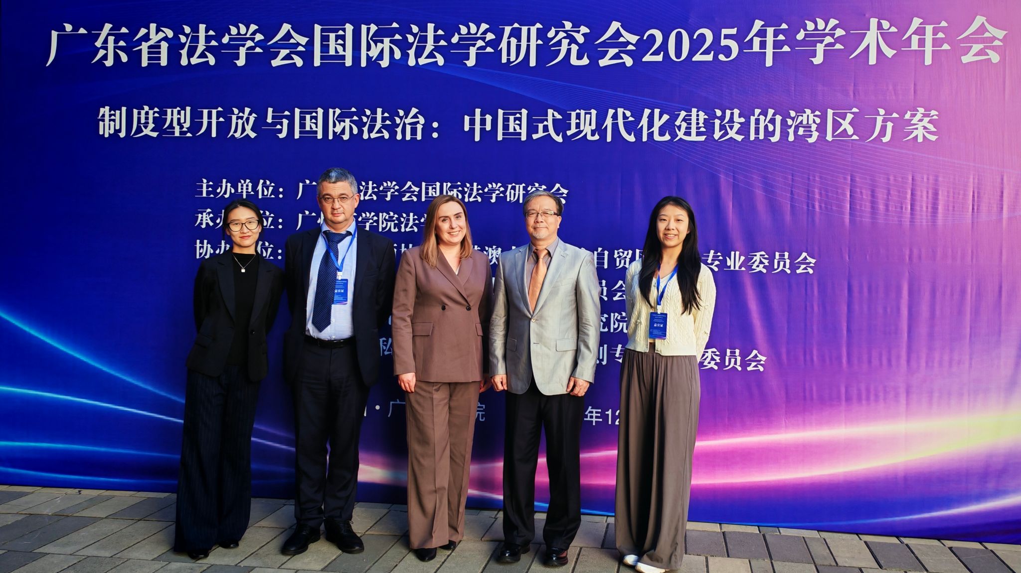 微信图片_20251229002453_620_300.jpg