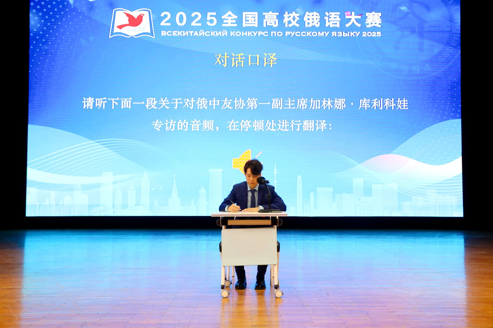 _cgi-bin_mmwebwx-bin_webwxgetmsgimg__&MsgID=6801627775984233210&skey=@crypt_5fa272bd_eef3fbf9804f210a9f29011c2cf13212&mmweb_appid=wx_webfilehelper.jpg