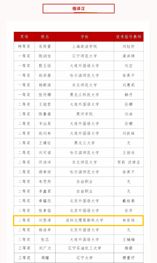 image7.png